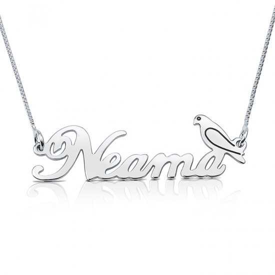 sterling silver name necklace with a bird sterling silver name necklace with a bird