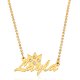 Crown name necklace - 18k gold plated silver 