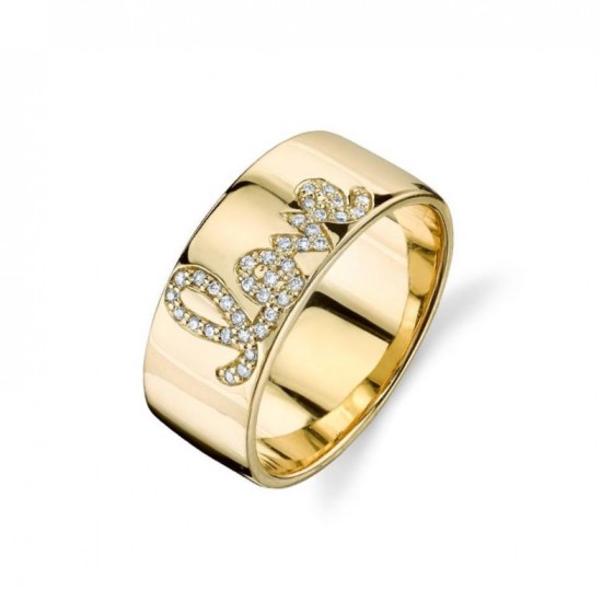 gold plated love ring