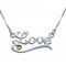 Sterling Silver Classic Name Necklace With Underline And Swarovski Birthstone