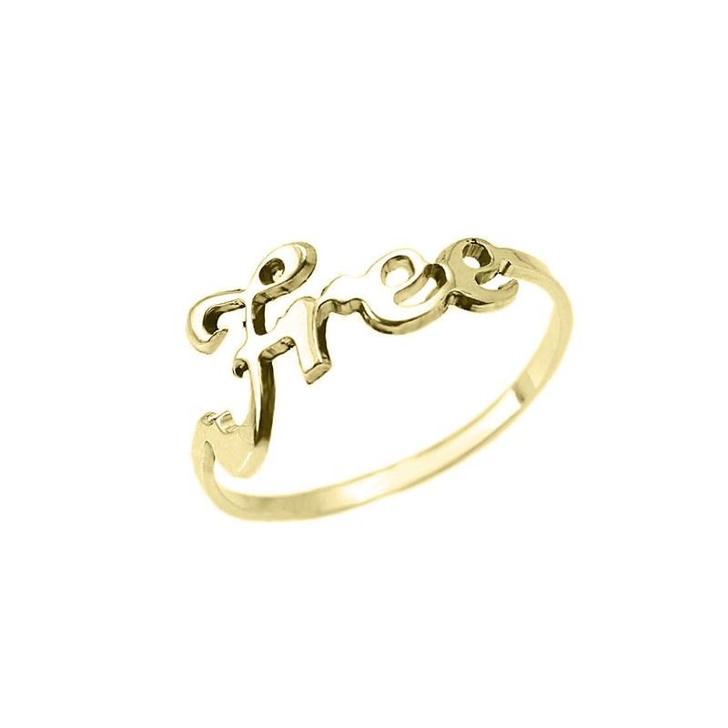 Gold Plated Word Ring | EnvyHer- Personalized Jewelry