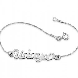 Sterling Silver Name Bracelet Sterling Silver Name Bracelet